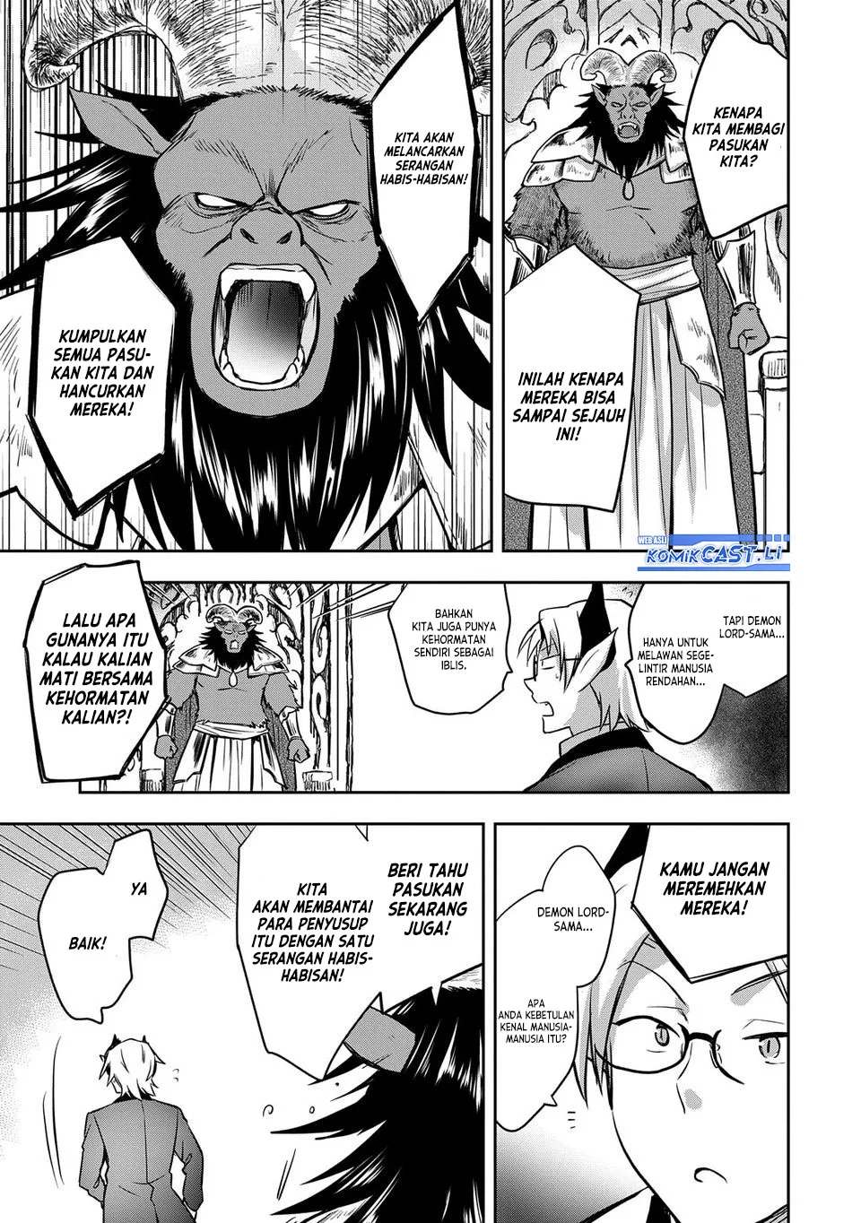 Mushoku no Eiyuu: Betsu ni Skill Nanka Iranakattan daga Chapter 48.1 Gambar 15