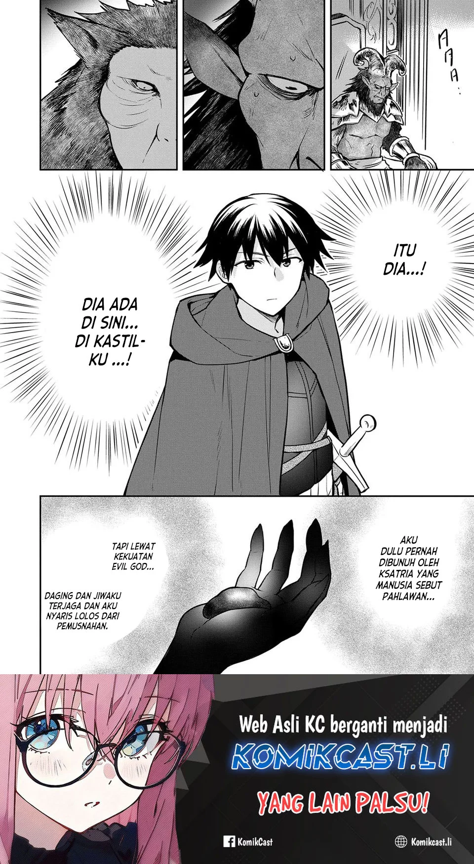 Mushoku no Eiyuu: Betsu ni Skill Nanka Iranakattan daga Chapter 48.1 Gambar 16