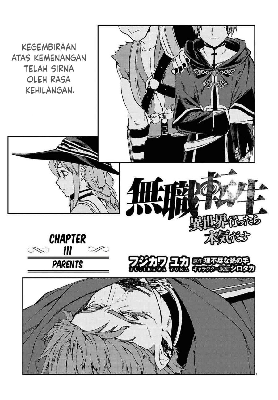 Baca Manga Mushoku Tensei: Isekai Ittara Honki Dasu Chapter 111 Gambar 2
