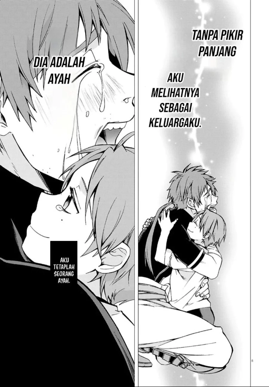 Mushoku Tensei: Isekai Ittara Honki Dasu Chapter 112 Gambar 9
