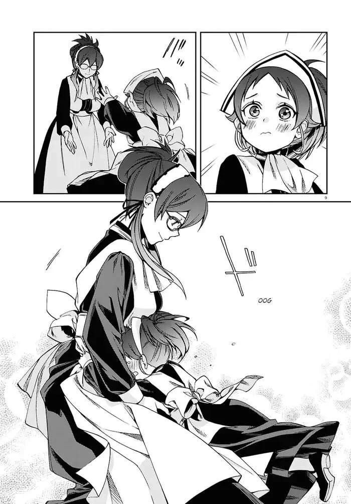 Mushoku Tensei: Isekai Ittara Honki Dasu Chapter 116 Gambar 10