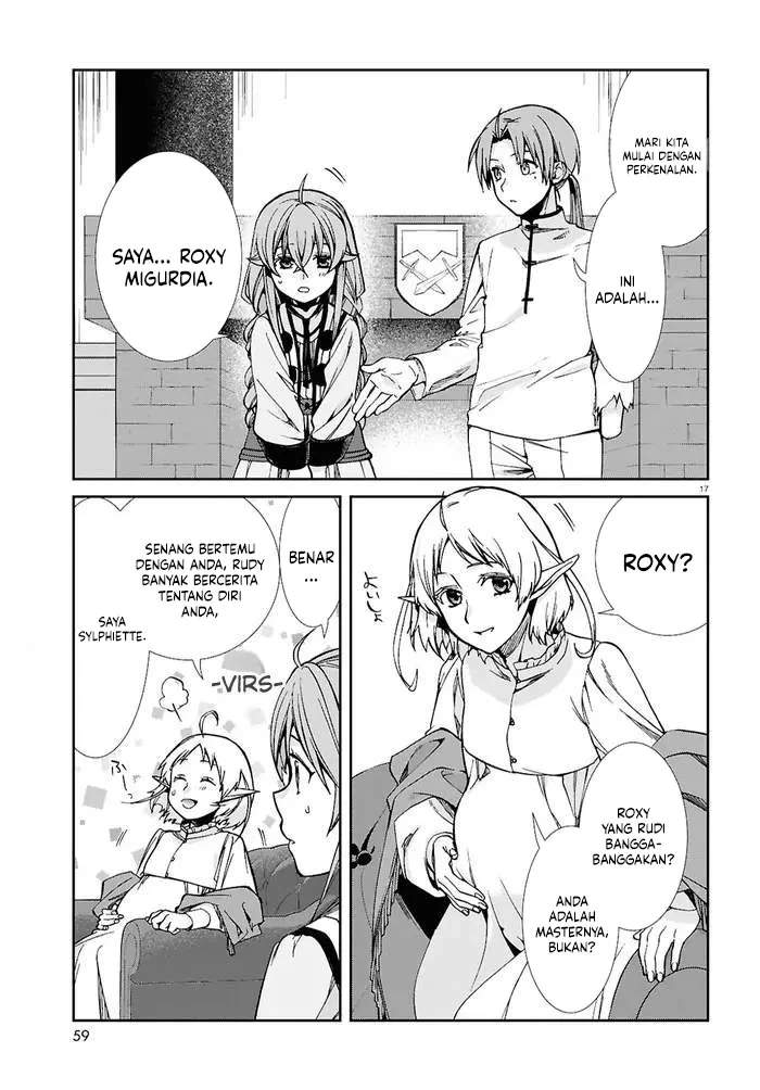 Mushoku Tensei: Isekai Ittara Honki Dasu Chapter 116 Gambar 18