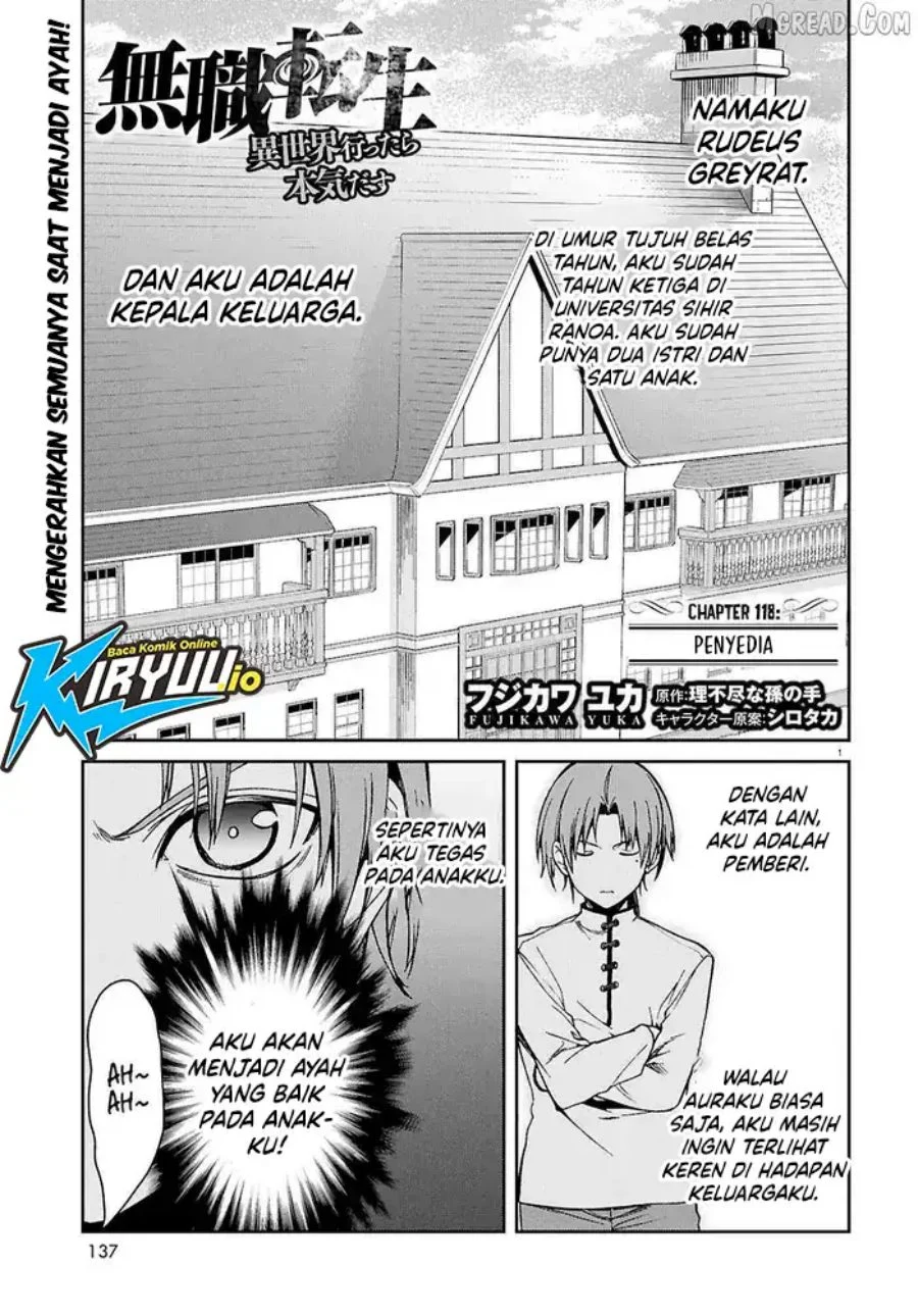 Manga Mushoku Tensei: Isekai Ittara Honki Dasu Chapter 118 gambar 2