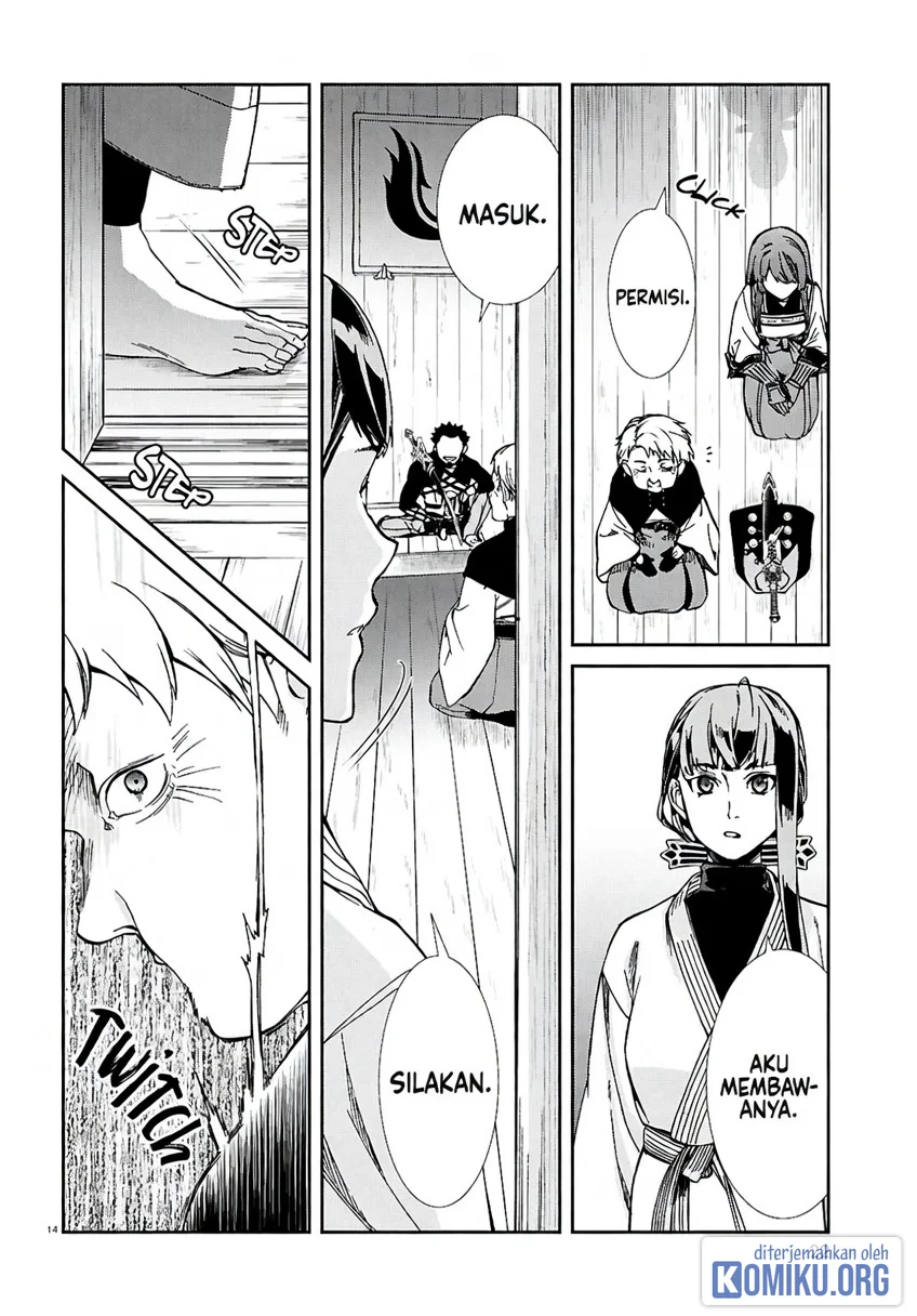Mushoku Tensei: Isekai Ittara Honki Dasu Chapter 122 Gambar 18