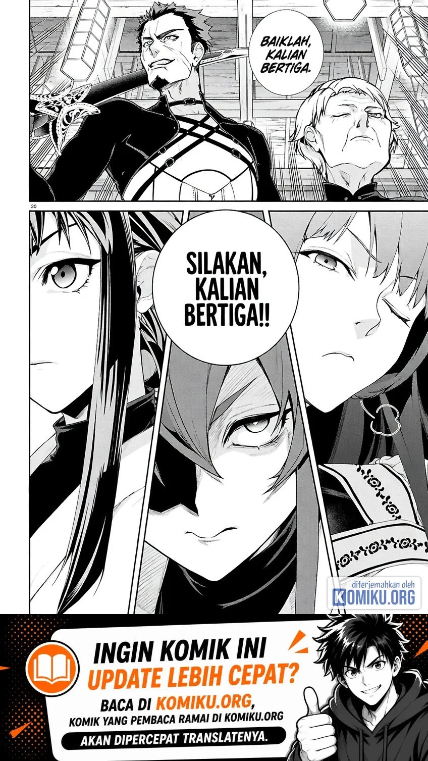 Mushoku Tensei: Isekai Ittara Honki Dasu Chapter 122 Gambar 24