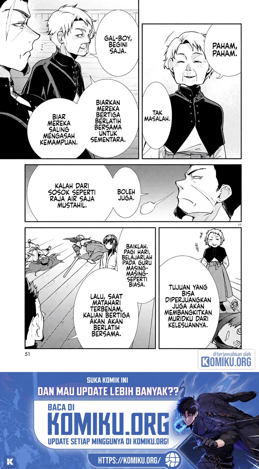 Halaman 17