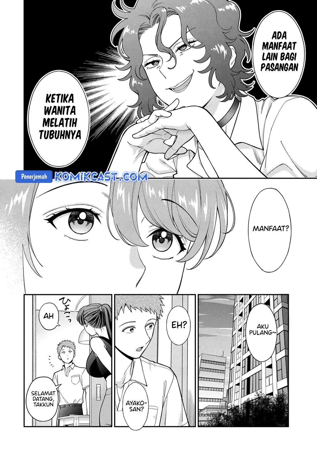 Musume Janakute, Watashi (Mama) ga Suki Nano!? Chapter 38 Gambar 11