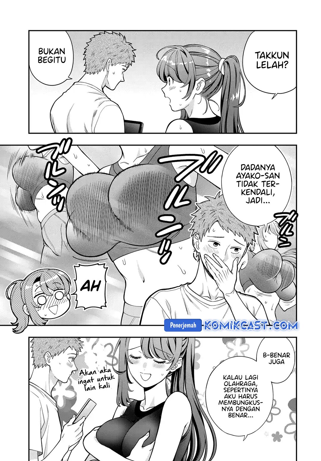 Musume Janakute, Watashi (Mama) ga Suki Nano!? Chapter 38 Gambar 24