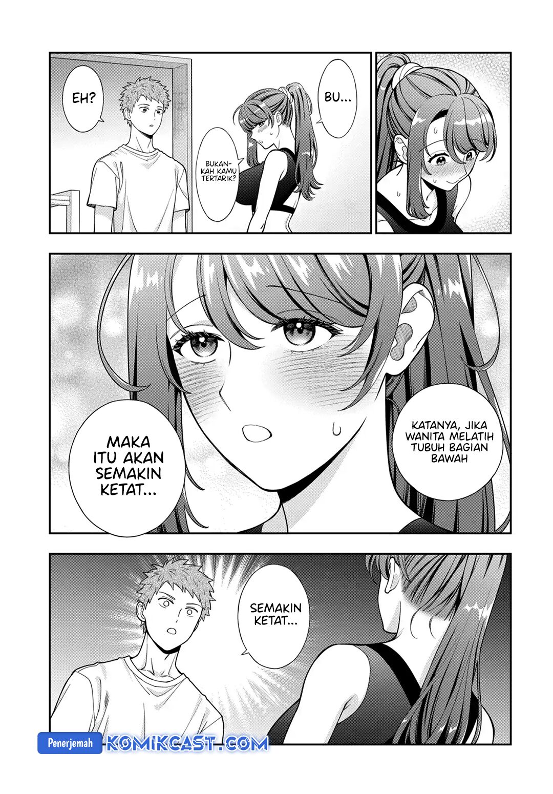 Musume Janakute, Watashi (Mama) ga Suki Nano!? Chapter 38 Gambar 26