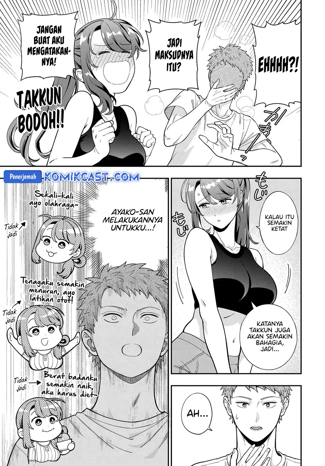 Musume Janakute, Watashi (Mama) ga Suki Nano!? Chapter 38 Gambar 28
