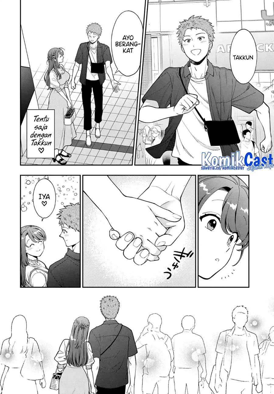 Baca Manga Musume Janakute, Watashi (Mama) ga Suki Nano!? Chapter 39 Gambar 2