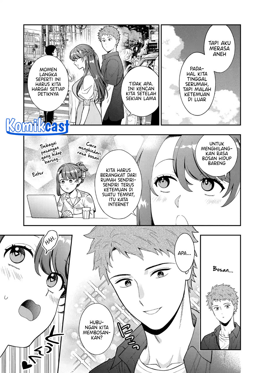 Musume Janakute, Watashi (Mama) ga Suki Nano!? Chapter 39 Gambar 3