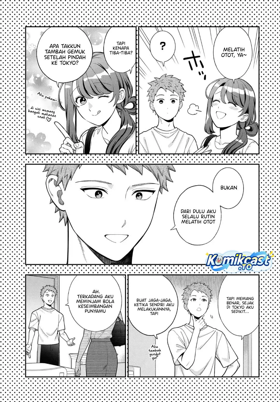 Musume Janakute, Watashi (Mama) ga Suki Nano!? Chapter 40.5 Gambar 3