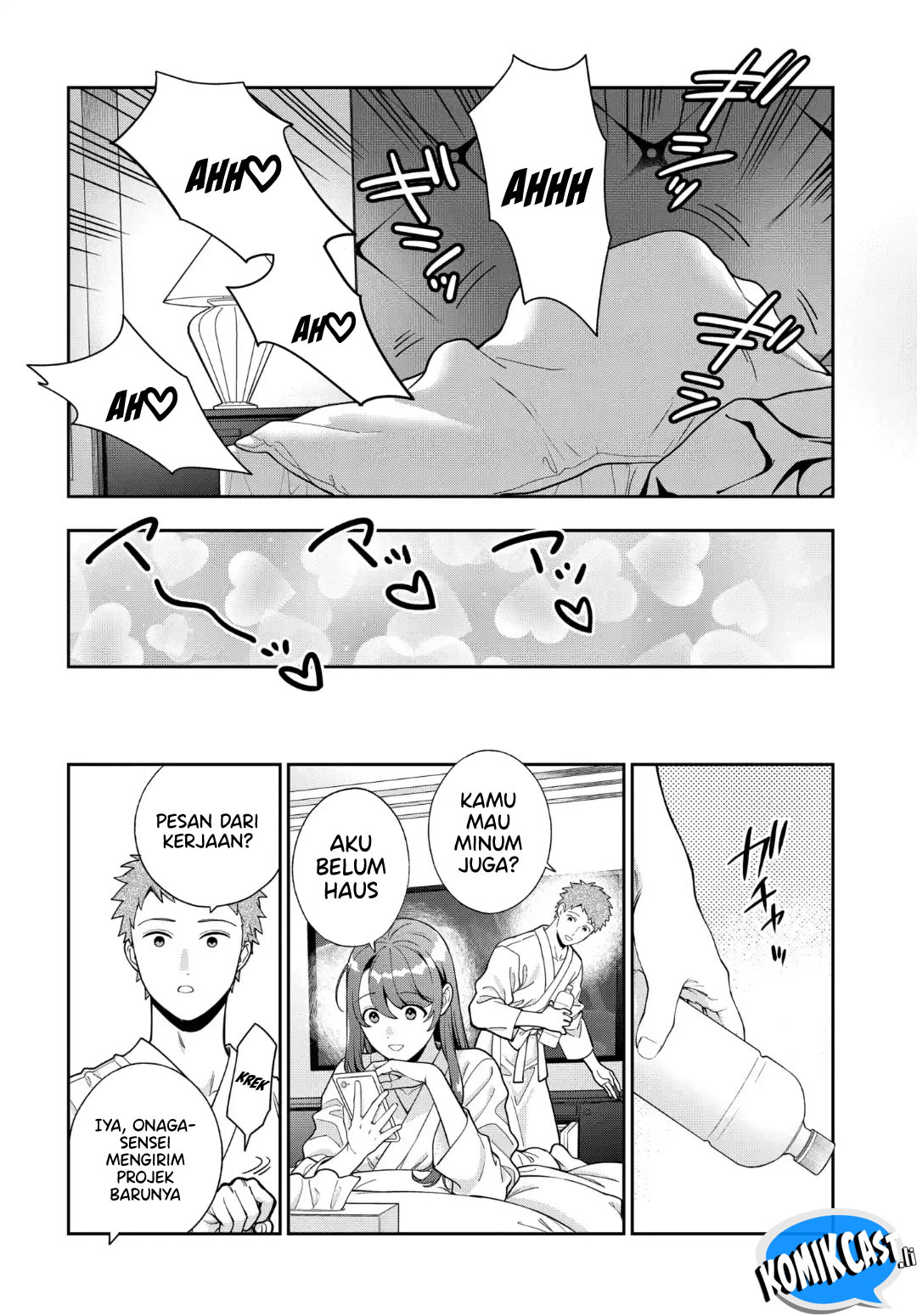 Musume Janakute, Watashi (Mama) ga Suki Nano!? Chapter 40 Gambar 12