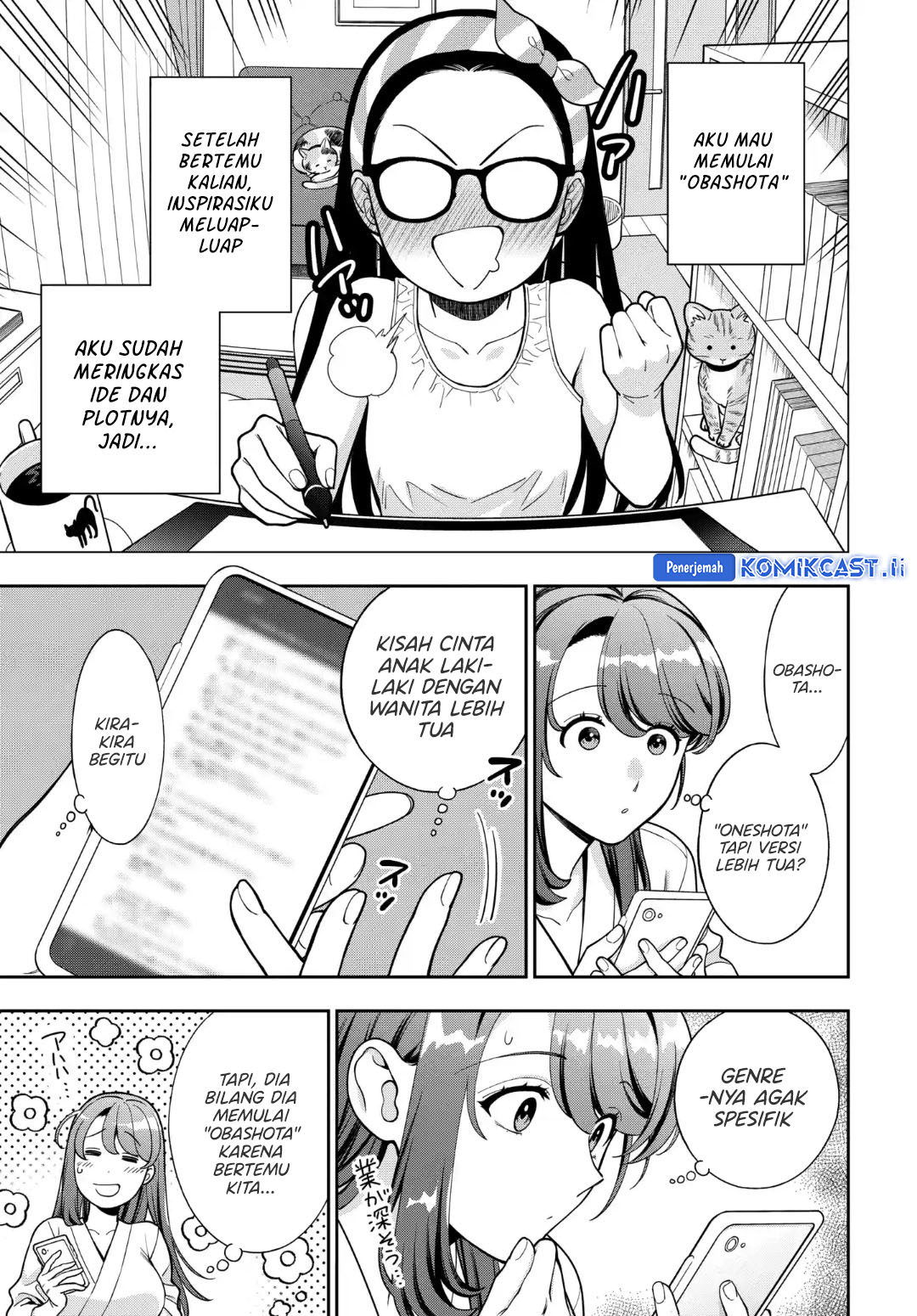 Musume Janakute, Watashi (Mama) ga Suki Nano!? Chapter 40 Gambar 13