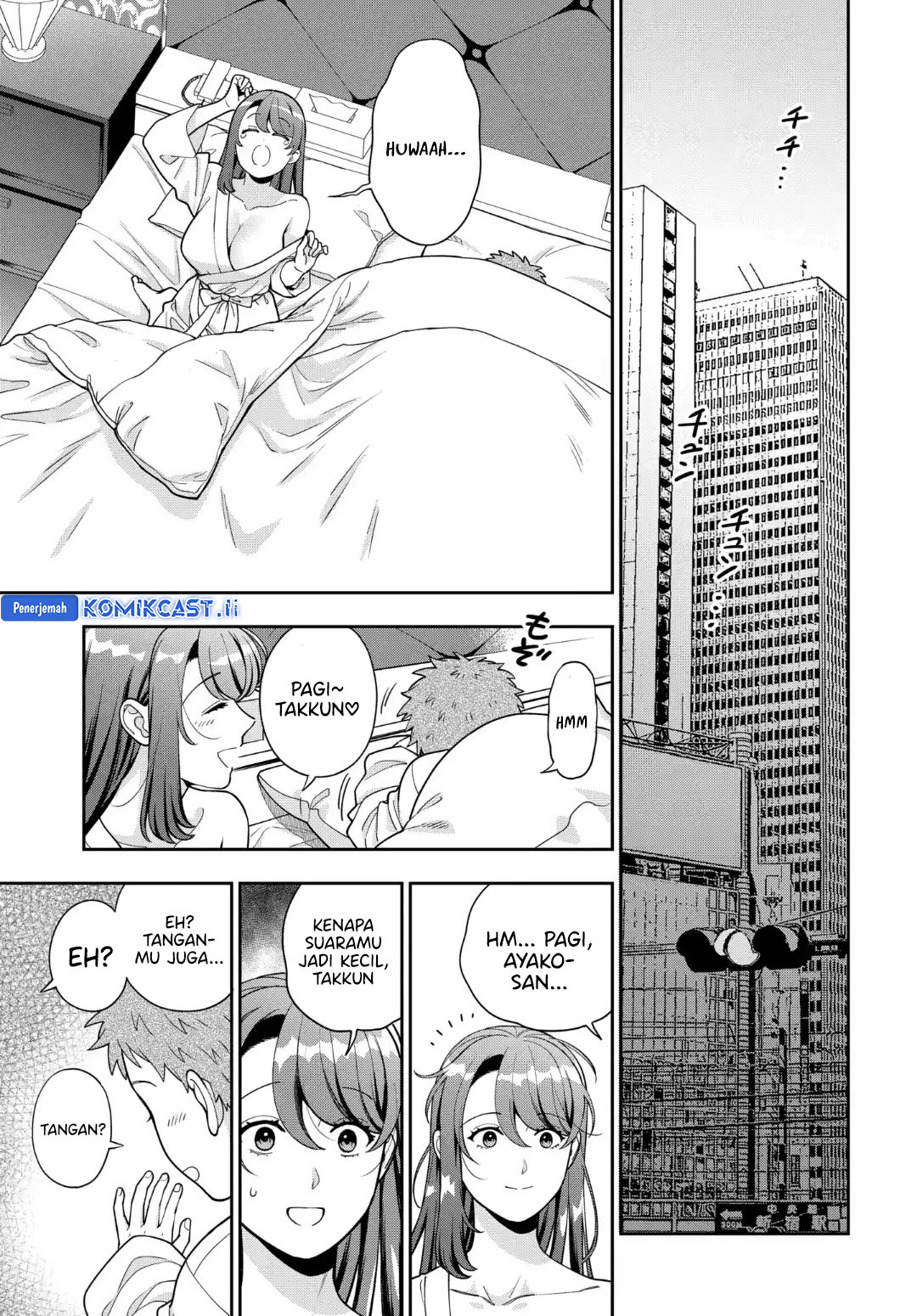 Musume Janakute, Watashi (Mama) ga Suki Nano!? Chapter 40 Gambar 15
