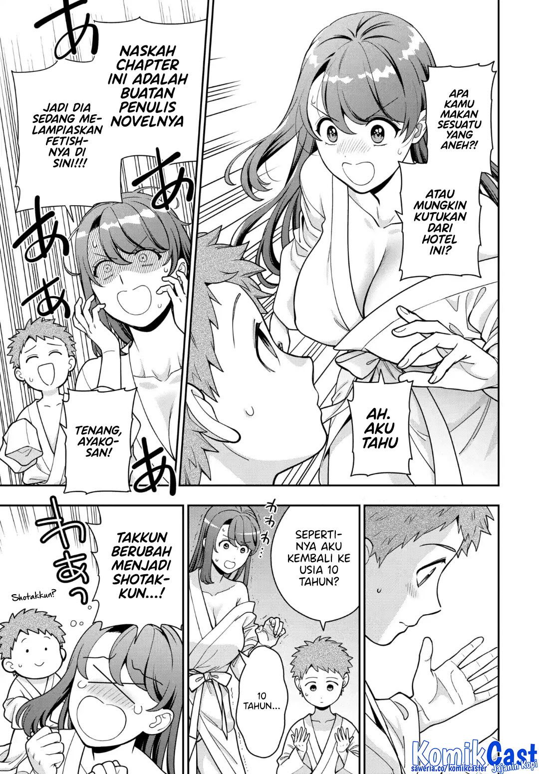 Musume Janakute, Watashi (Mama) ga Suki Nano!? Chapter 40 Gambar 17