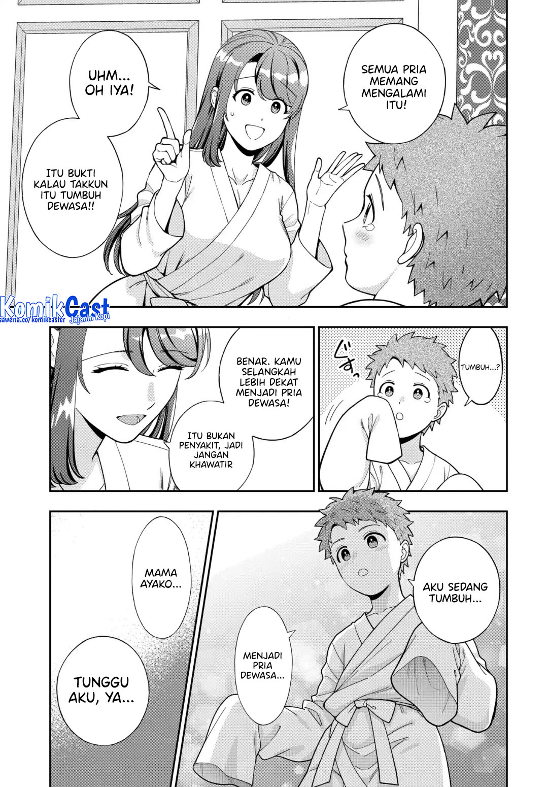 Musume Janakute, Watashi (Mama) ga Suki Nano!? Chapter 40 Gambar 25
