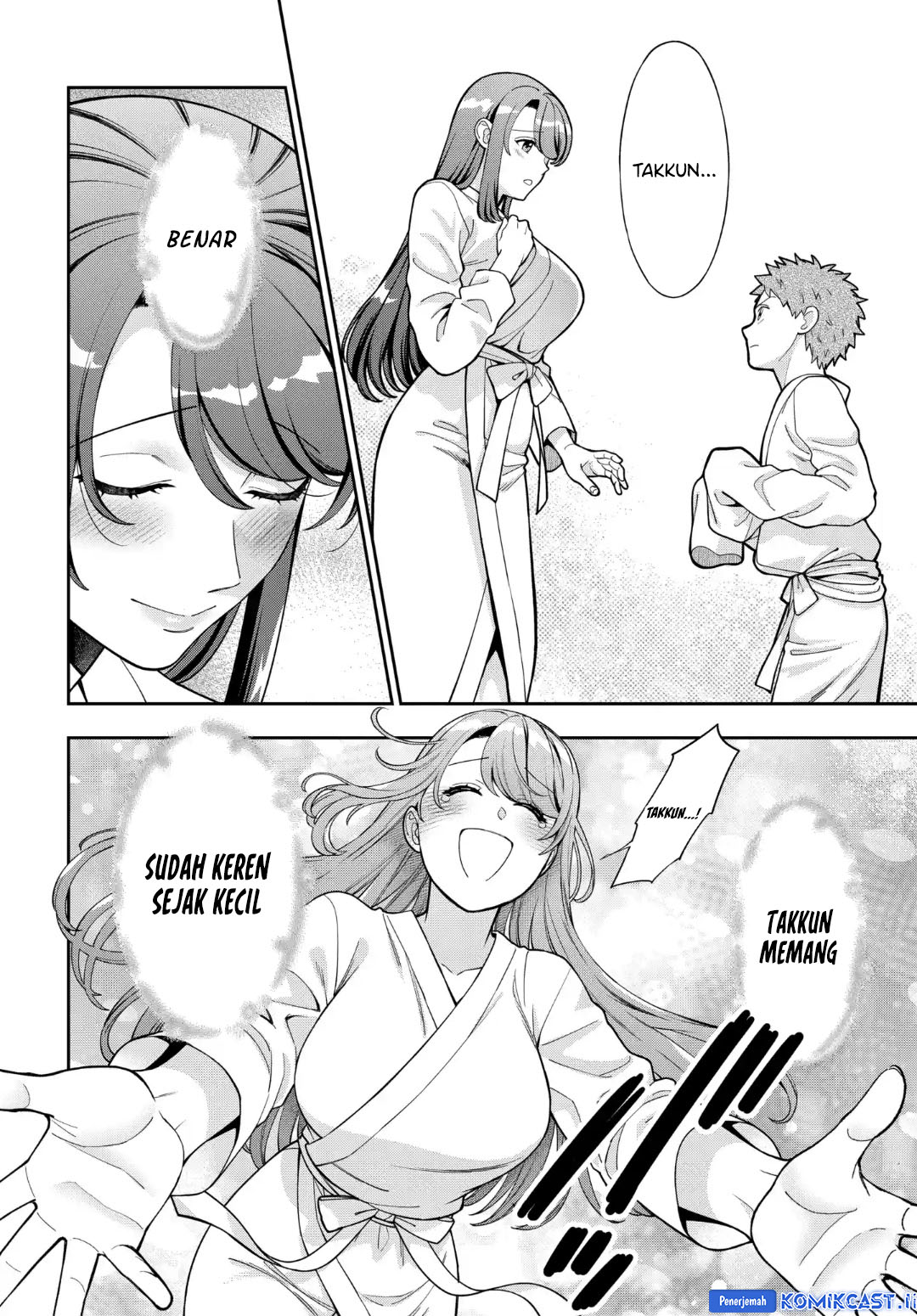 Musume Janakute, Watashi (Mama) ga Suki Nano!? Chapter 40 Gambar 27