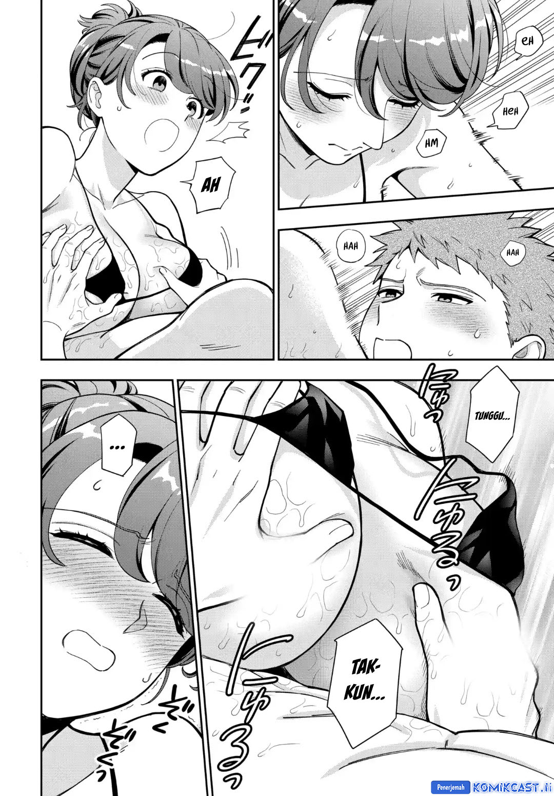 Musume Janakute, Watashi (Mama) ga Suki Nano!? Chapter 40 Gambar 8