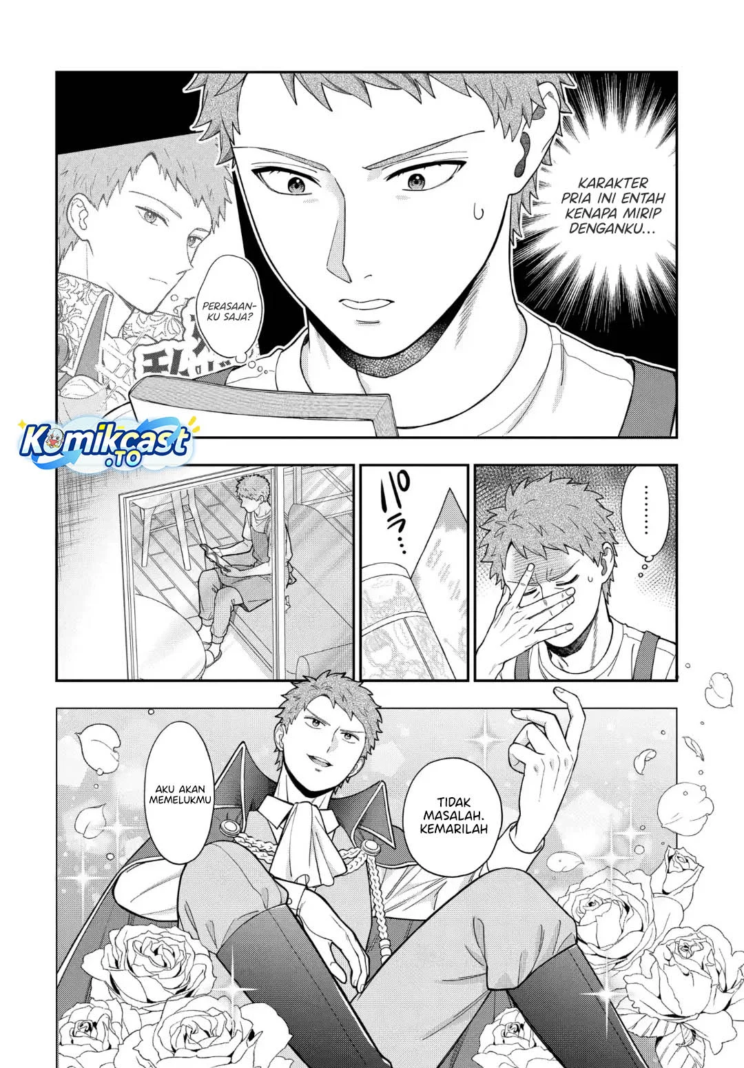 Musume Janakute, Watashi (Mama) ga Suki Nano!? Chapter 41 Gambar 11