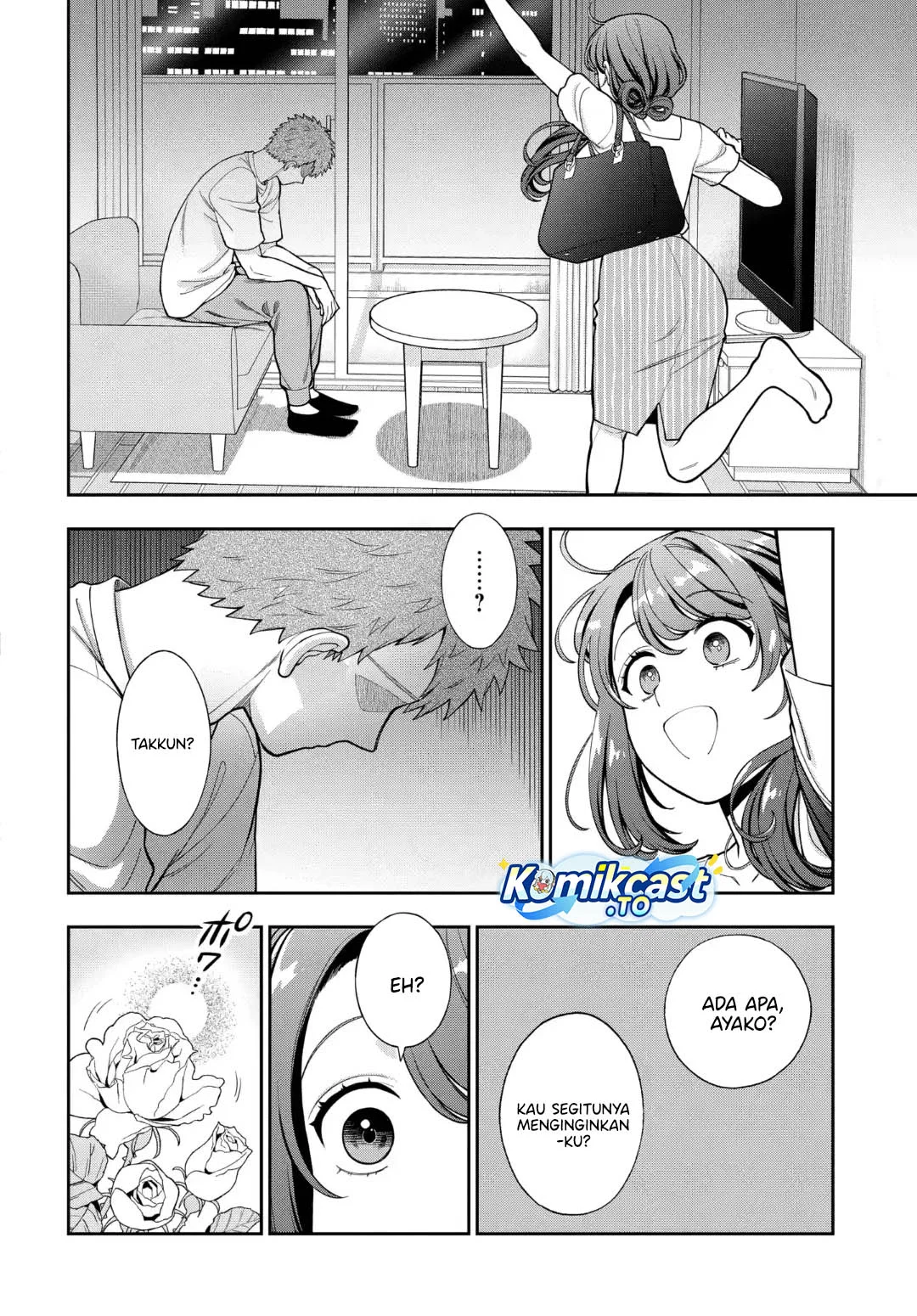 Musume Janakute, Watashi (Mama) ga Suki Nano!? Chapter 41 Gambar 15