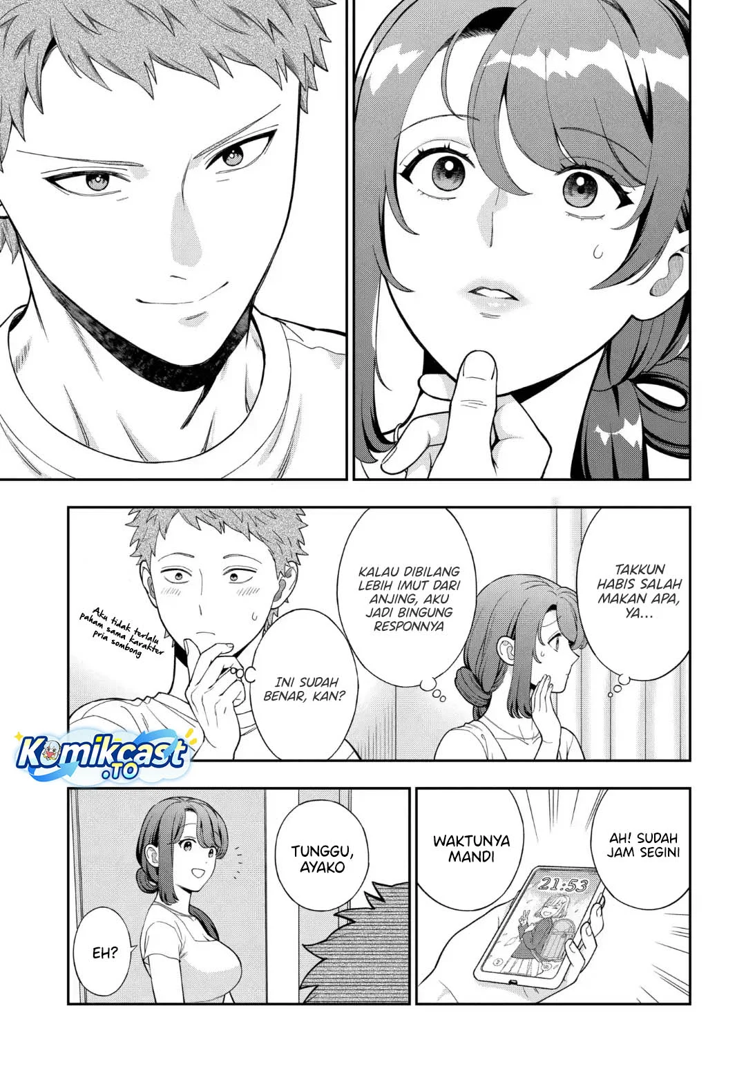 Musume Janakute, Watashi (Mama) ga Suki Nano!? Chapter 41 Gambar 20