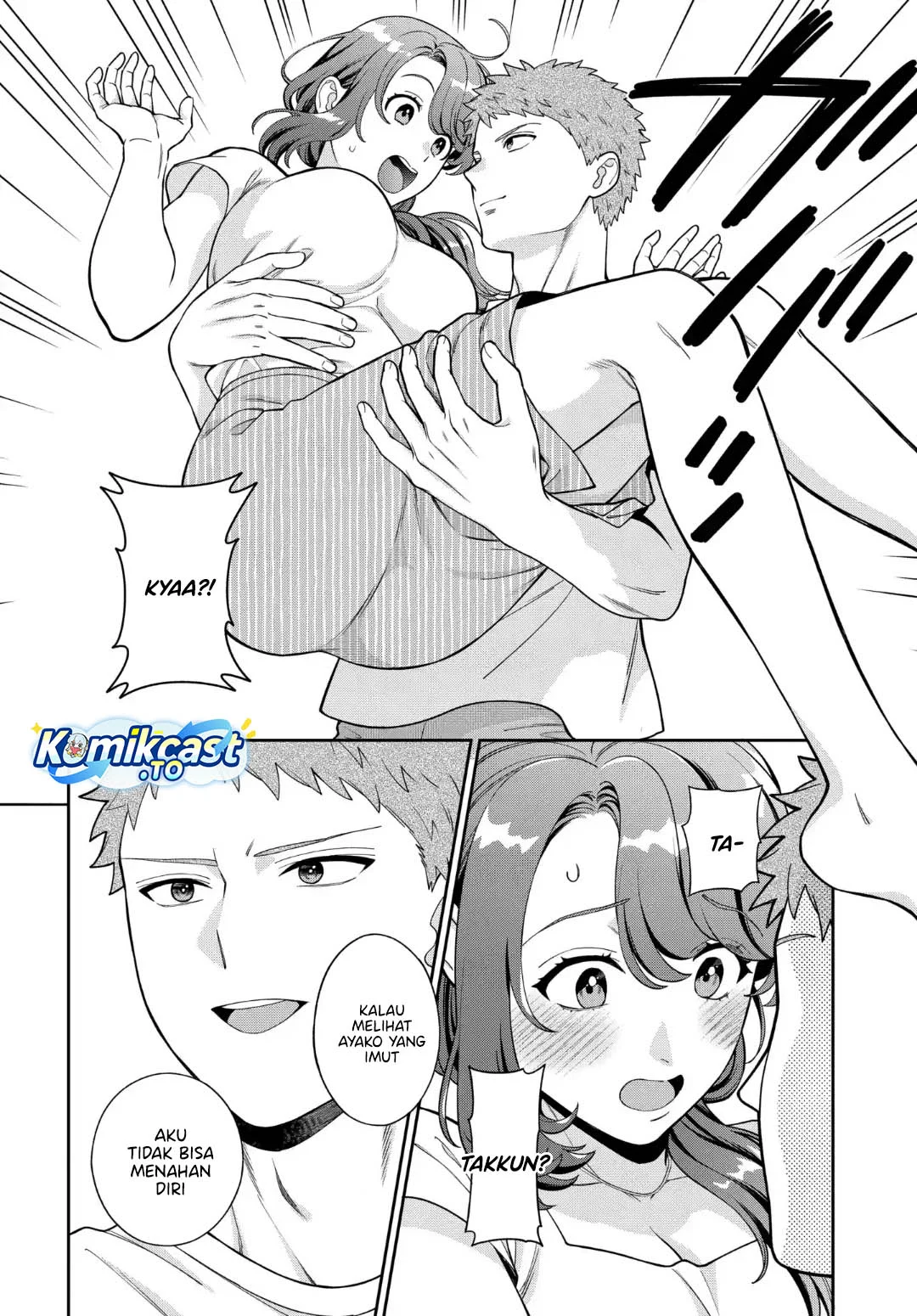 Musume Janakute, Watashi (Mama) ga Suki Nano!? Chapter 41 Gambar 21