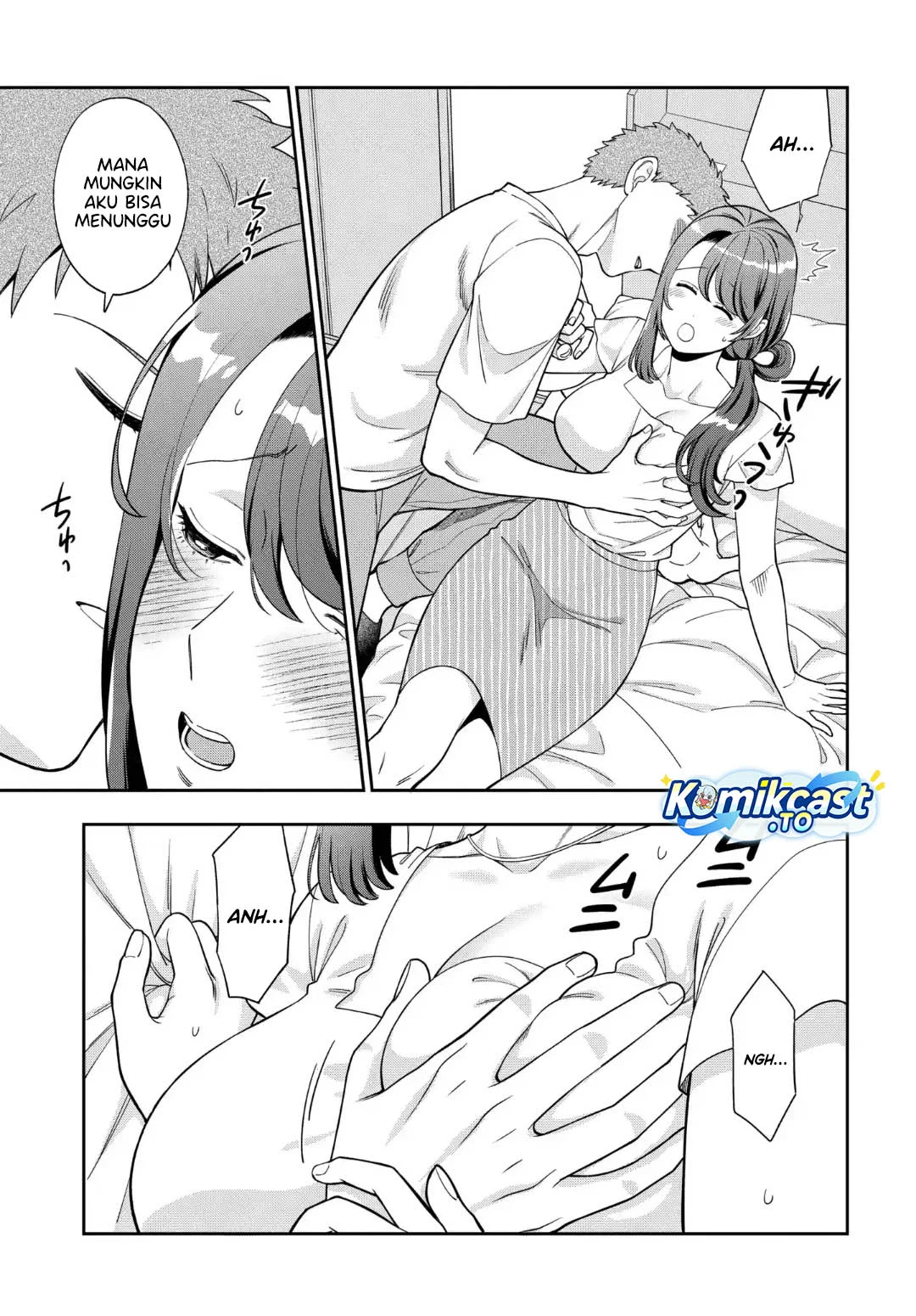 Musume Janakute, Watashi (Mama) ga Suki Nano!? Chapter 41 Gambar 24