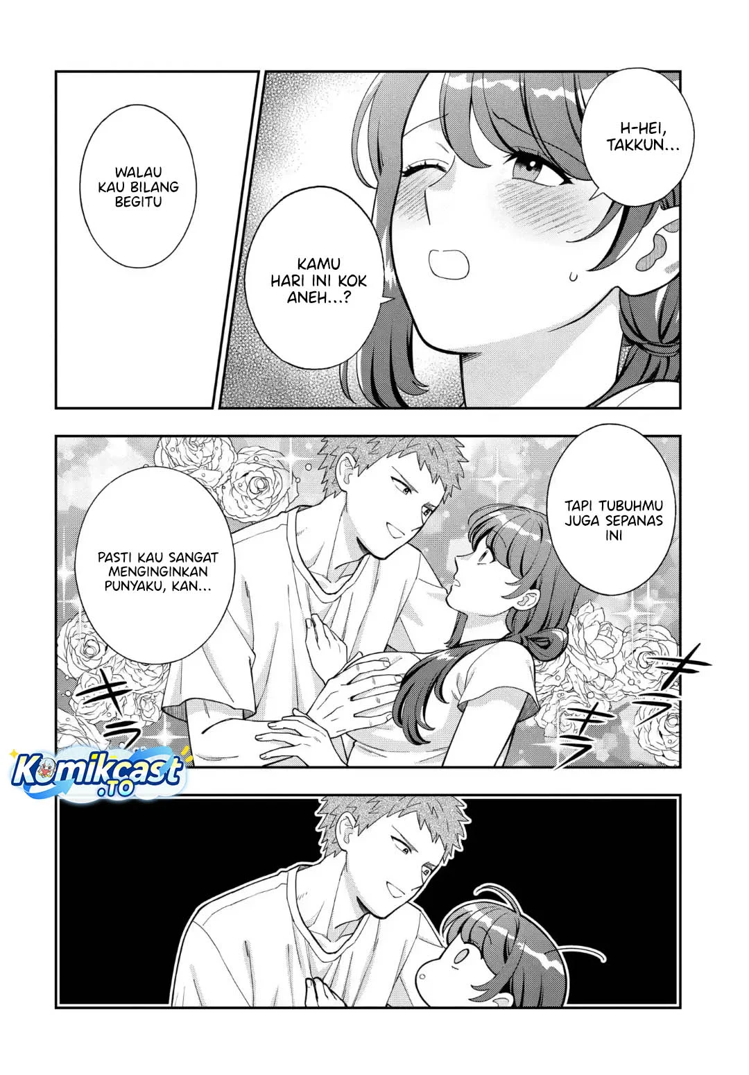 Musume Janakute, Watashi (Mama) ga Suki Nano!? Chapter 41 Gambar 25