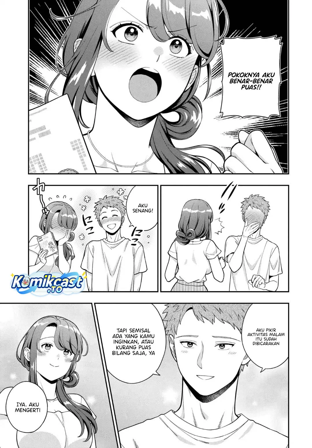 Musume Janakute, Watashi (Mama) ga Suki Nano!? Chapter 41 Gambar 30