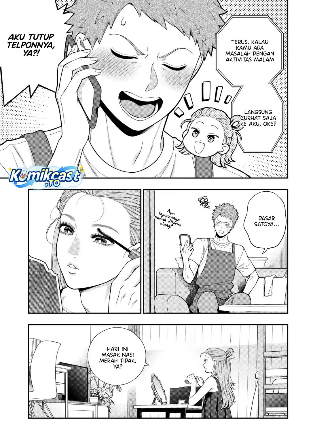 Musume Janakute, Watashi (Mama) ga Suki Nano!? Chapter 41 Gambar 6