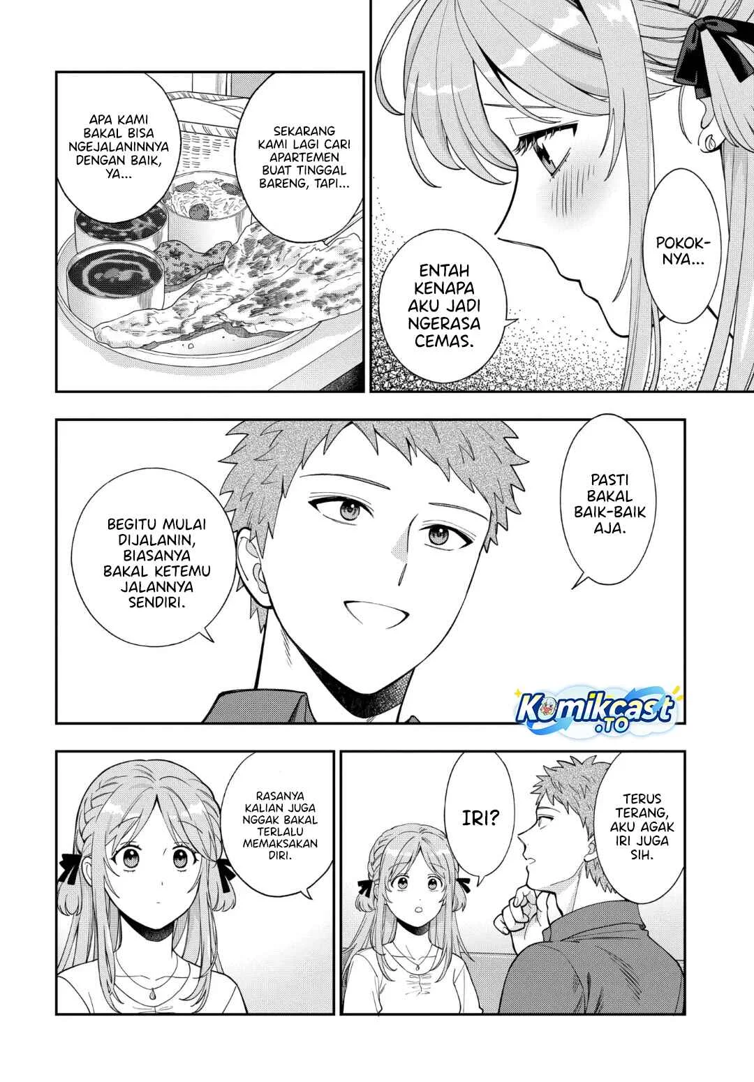 Musume Janakute, Watashi (Mama) ga Suki Nano!? Chapter 42 Gambar 13