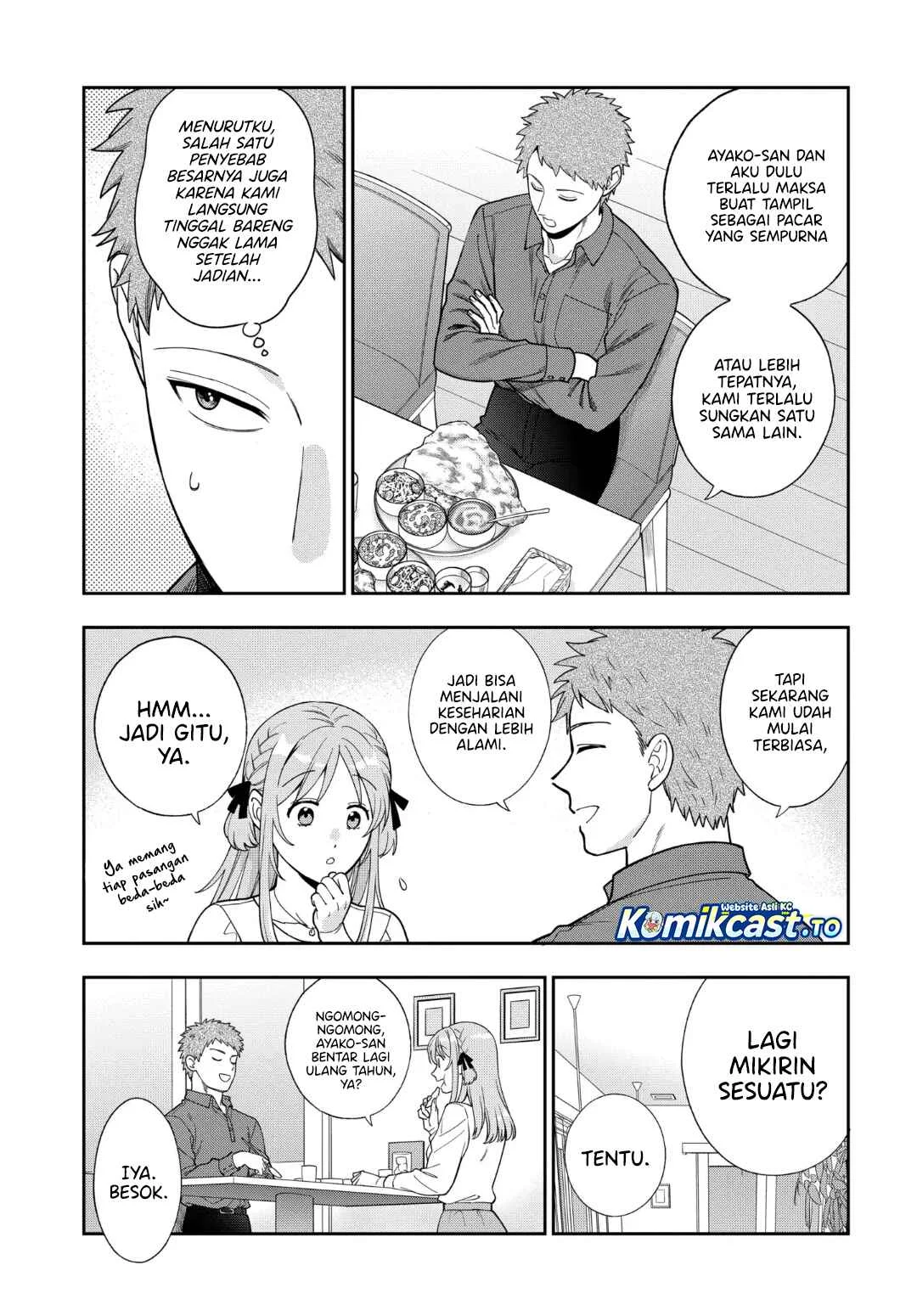 Musume Janakute, Watashi (Mama) ga Suki Nano!? Chapter 42 Gambar 14