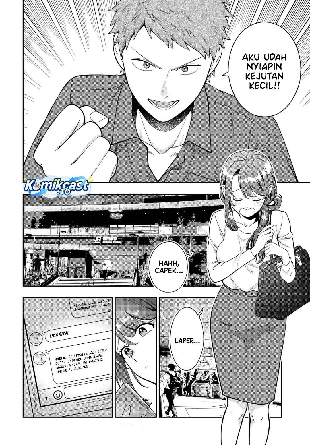 Musume Janakute, Watashi (Mama) ga Suki Nano!? Chapter 42 Gambar 15