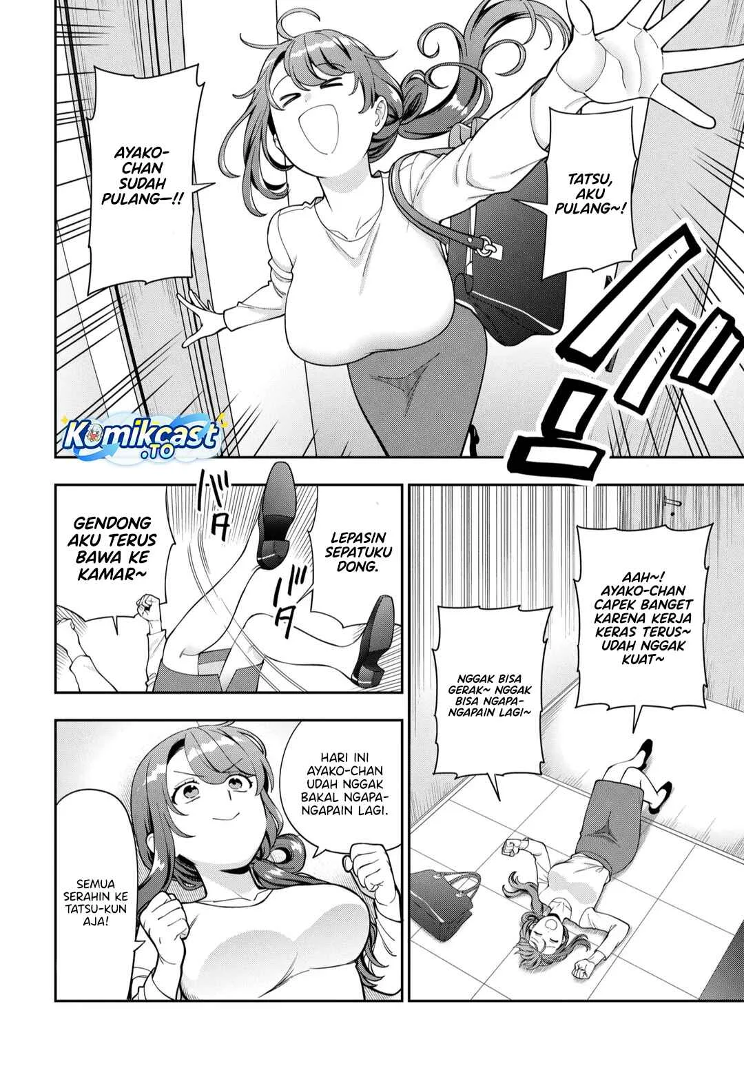 Musume Janakute, Watashi (Mama) ga Suki Nano!? Chapter 42 Gambar 17