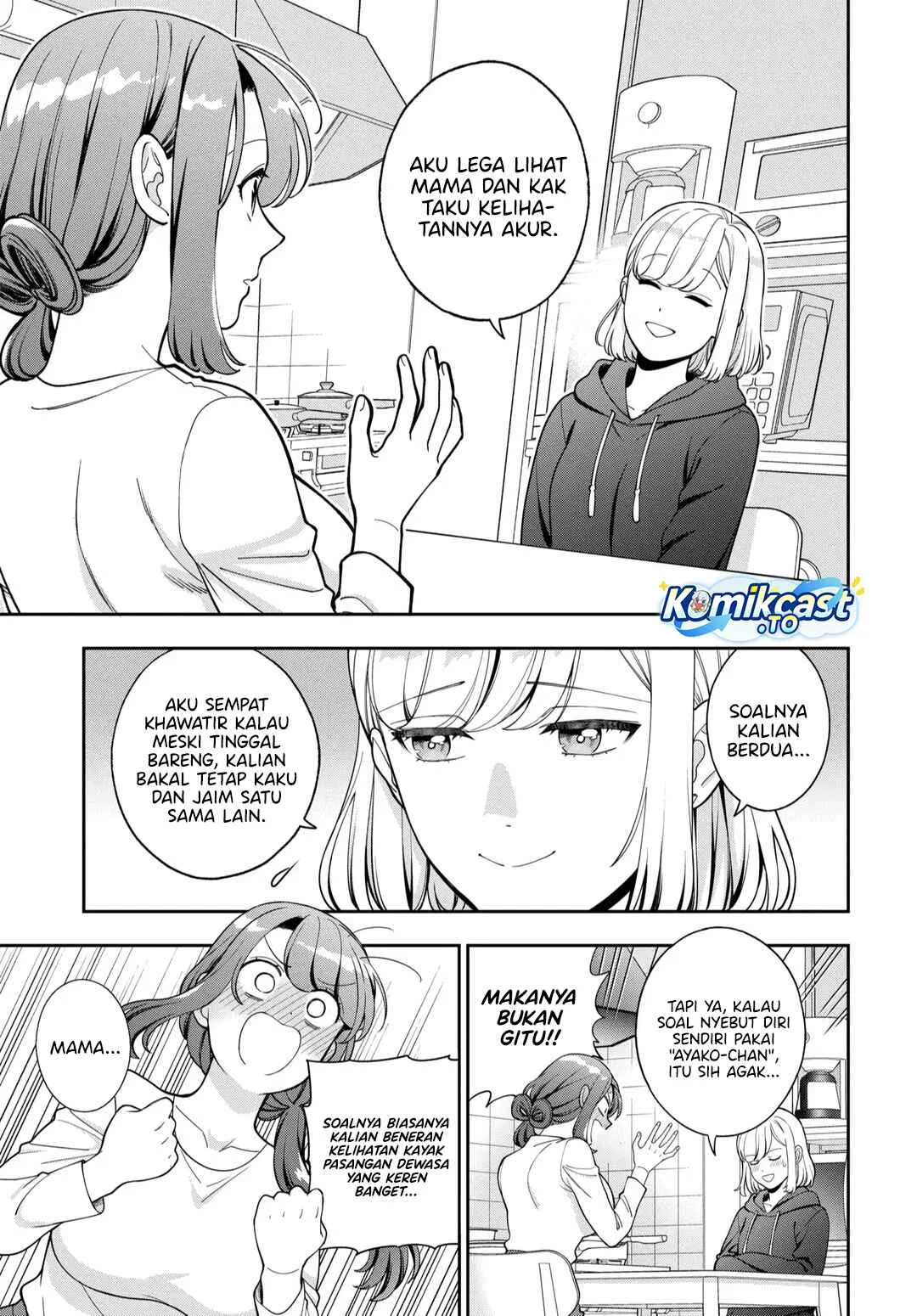 Musume Janakute, Watashi (Mama) ga Suki Nano!? Chapter 42 Gambar 23