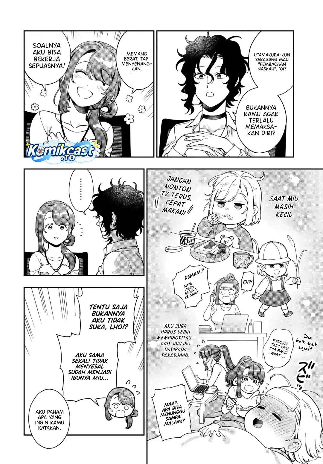 Musume Janakute, Watashi (Mama) ga Suki Nano!? Chapter 42 Gambar 3