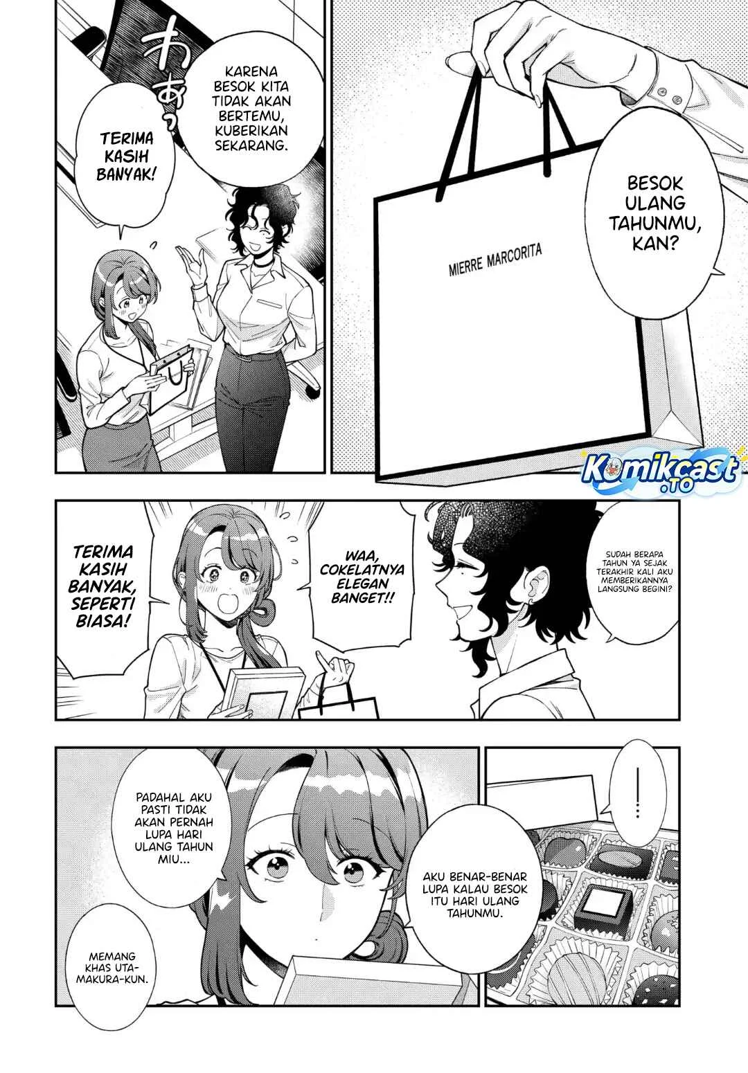 Musume Janakute, Watashi (Mama) ga Suki Nano!? Chapter 42 Gambar 5