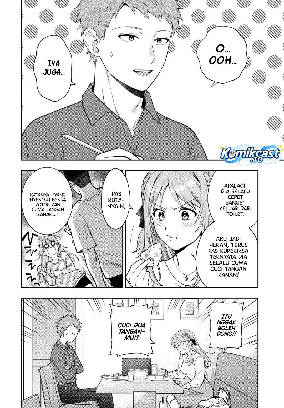 Musume Janakute, Watashi (Mama) ga Suki Nano!? Chapter 42 Gambar 9