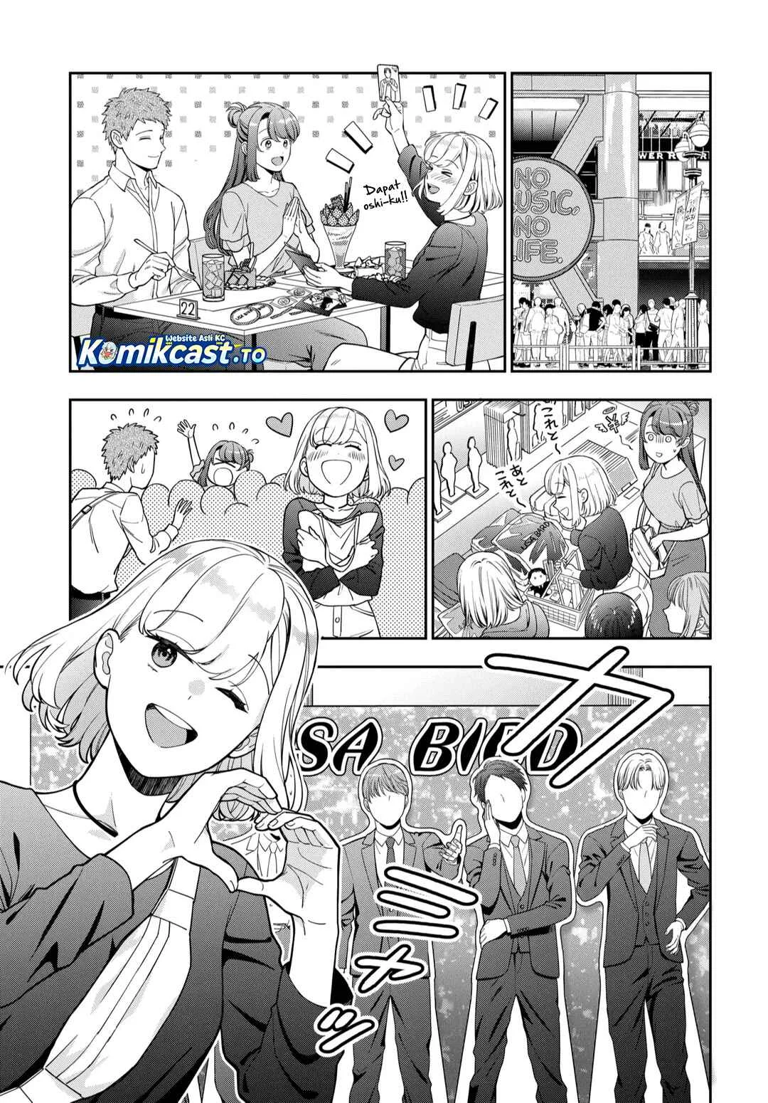 Musume Janakute, Watashi (Mama) ga Suki Nano!? Chapter 43 Gambar 14