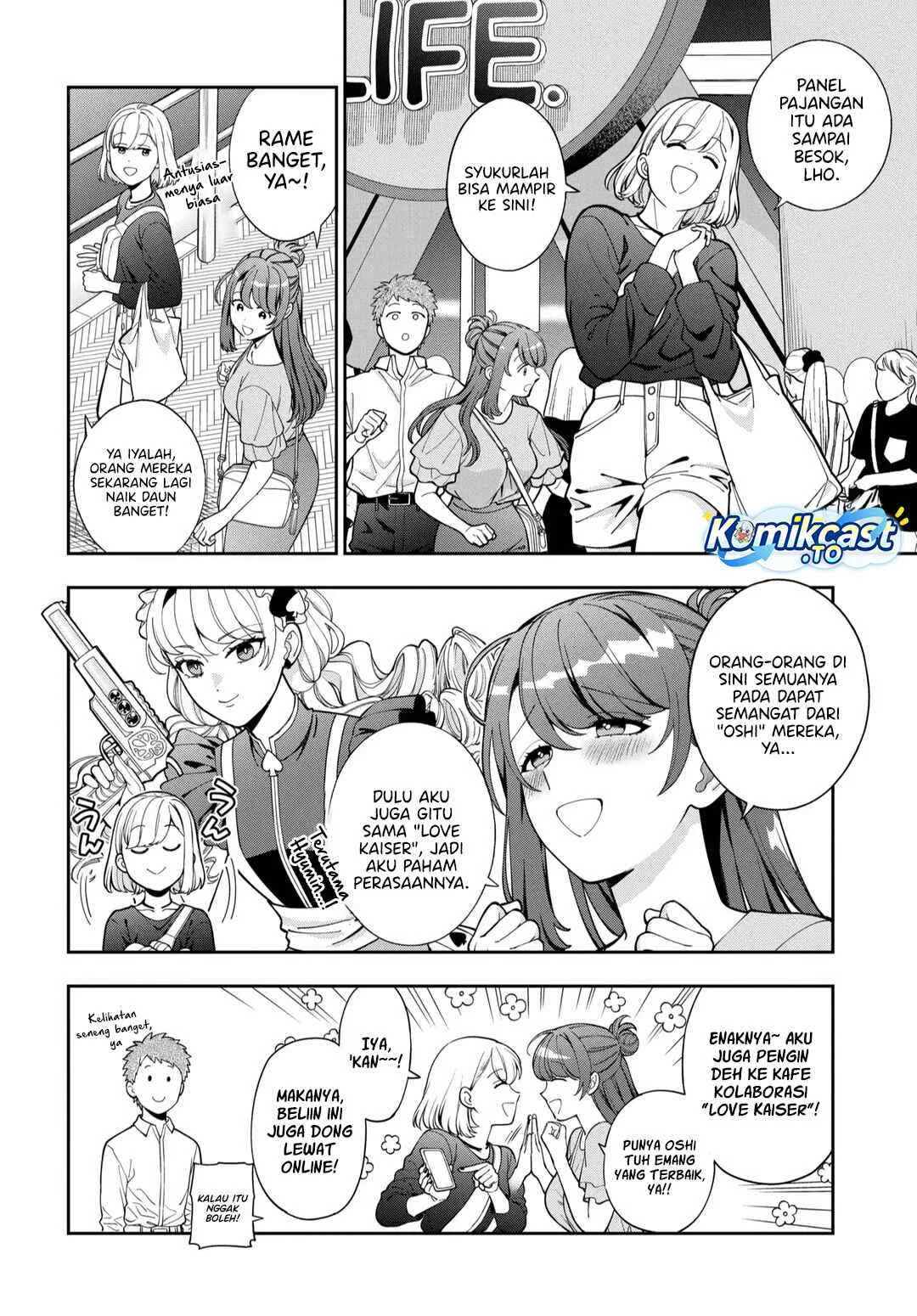 Musume Janakute, Watashi (Mama) ga Suki Nano!? Chapter 43 Gambar 15