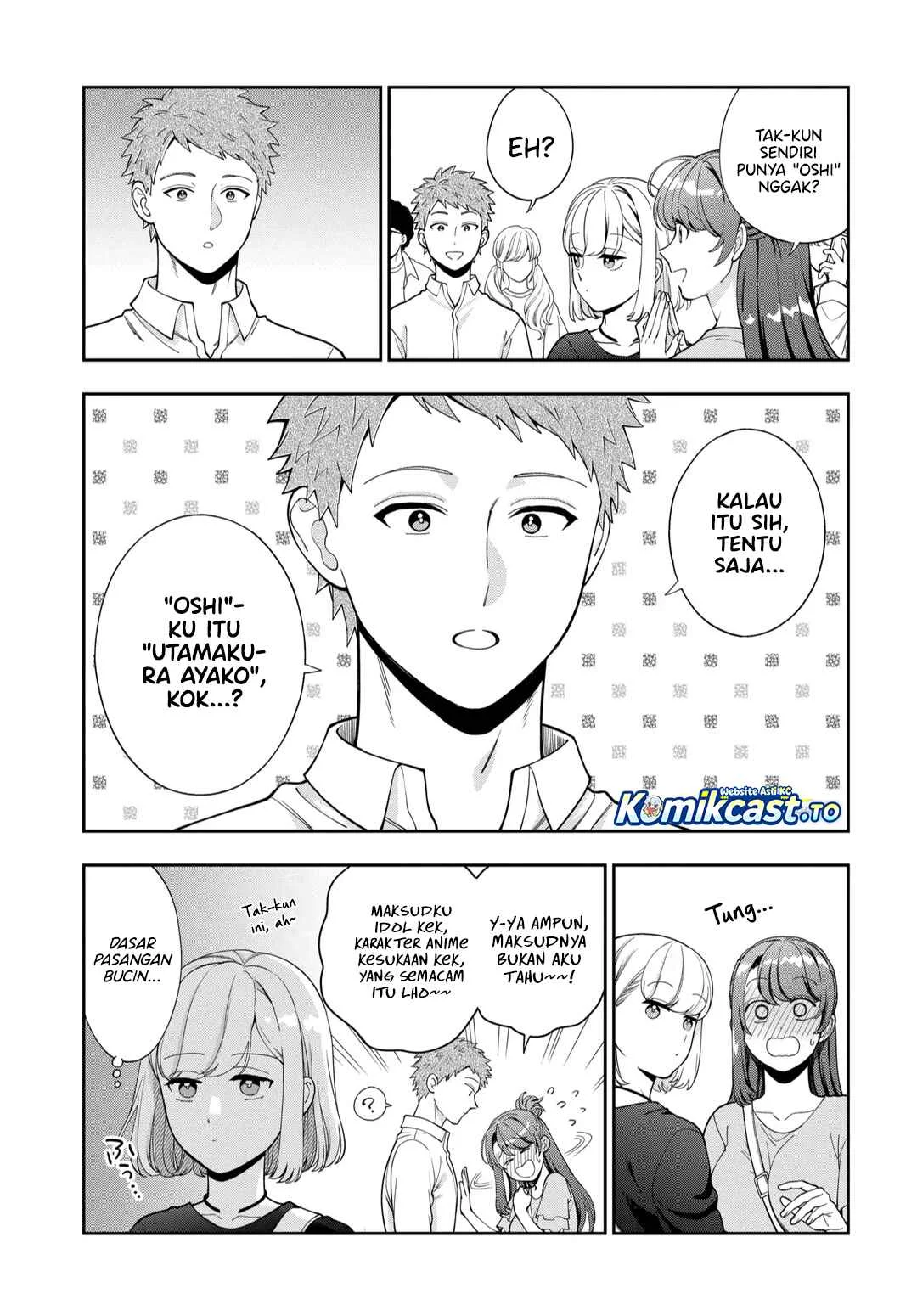 Musume Janakute, Watashi (Mama) ga Suki Nano!? Chapter 43 Gambar 16