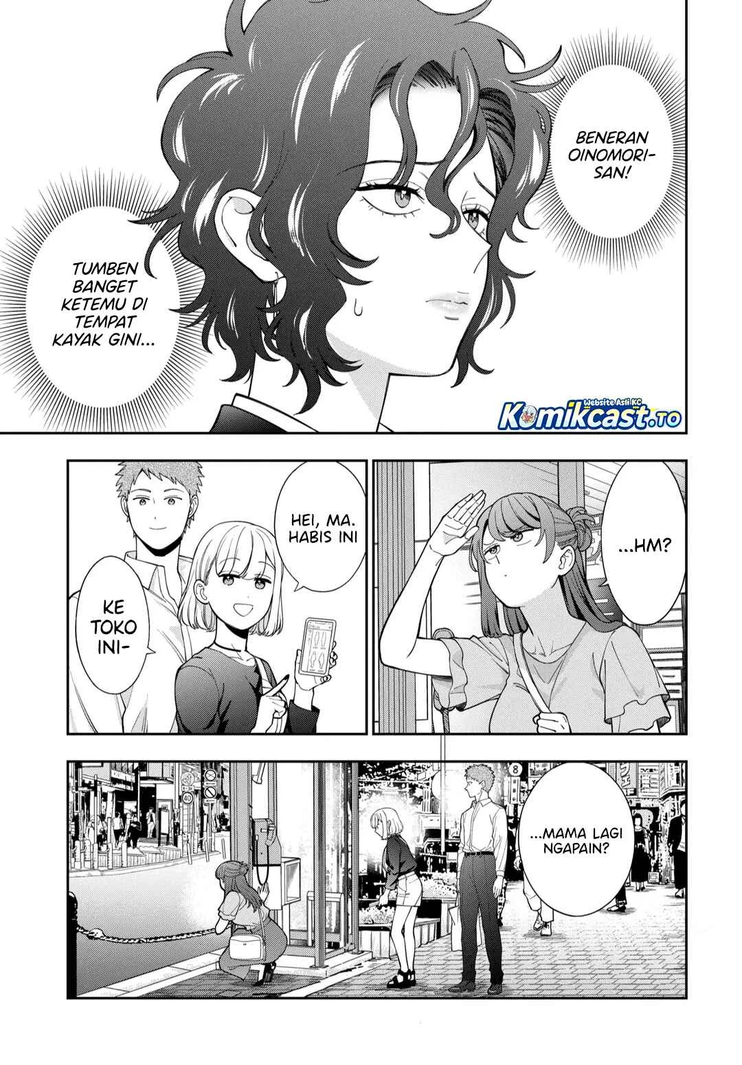 Musume Janakute, Watashi (Mama) ga Suki Nano!? Chapter 43 Gambar 18