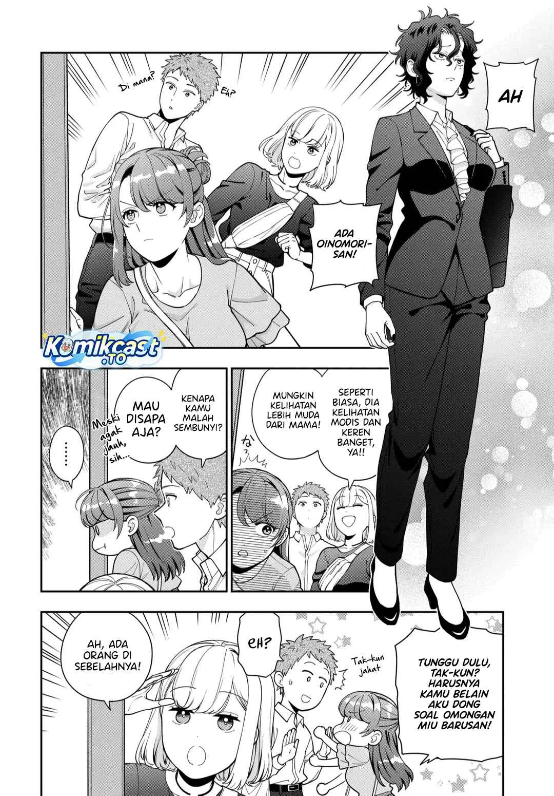 Musume Janakute, Watashi (Mama) ga Suki Nano!? Chapter 43 Gambar 19