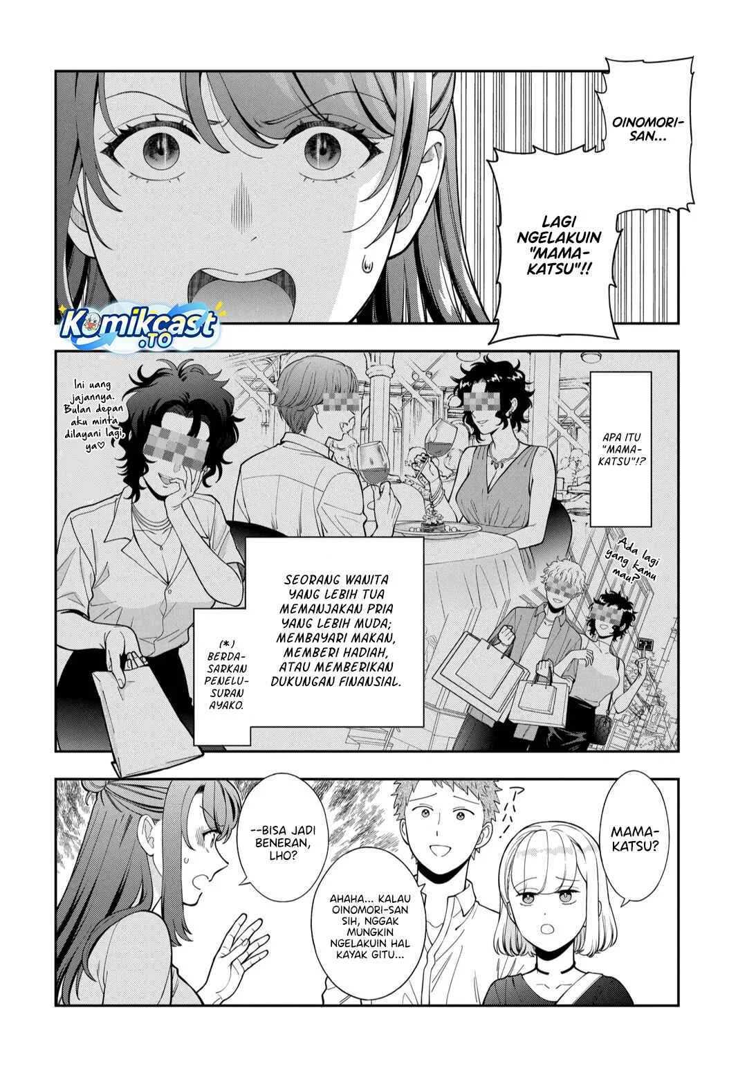 Musume Janakute, Watashi (Mama) ga Suki Nano!? Chapter 43 Gambar 21
