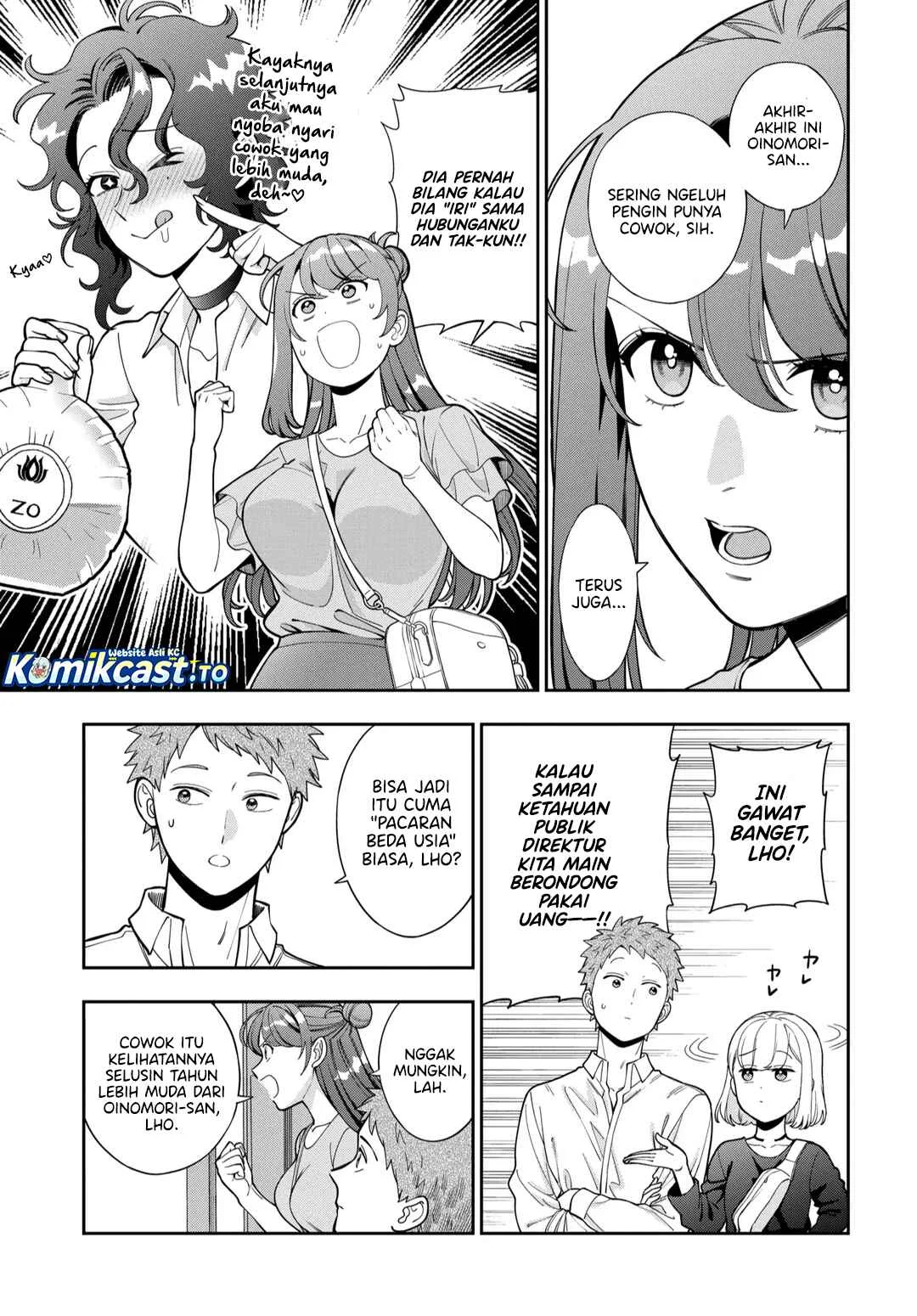 Musume Janakute, Watashi (Mama) ga Suki Nano!? Chapter 43 Gambar 22