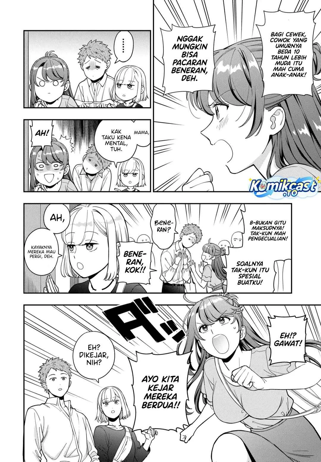 Musume Janakute, Watashi (Mama) ga Suki Nano!? Chapter 43 Gambar 23