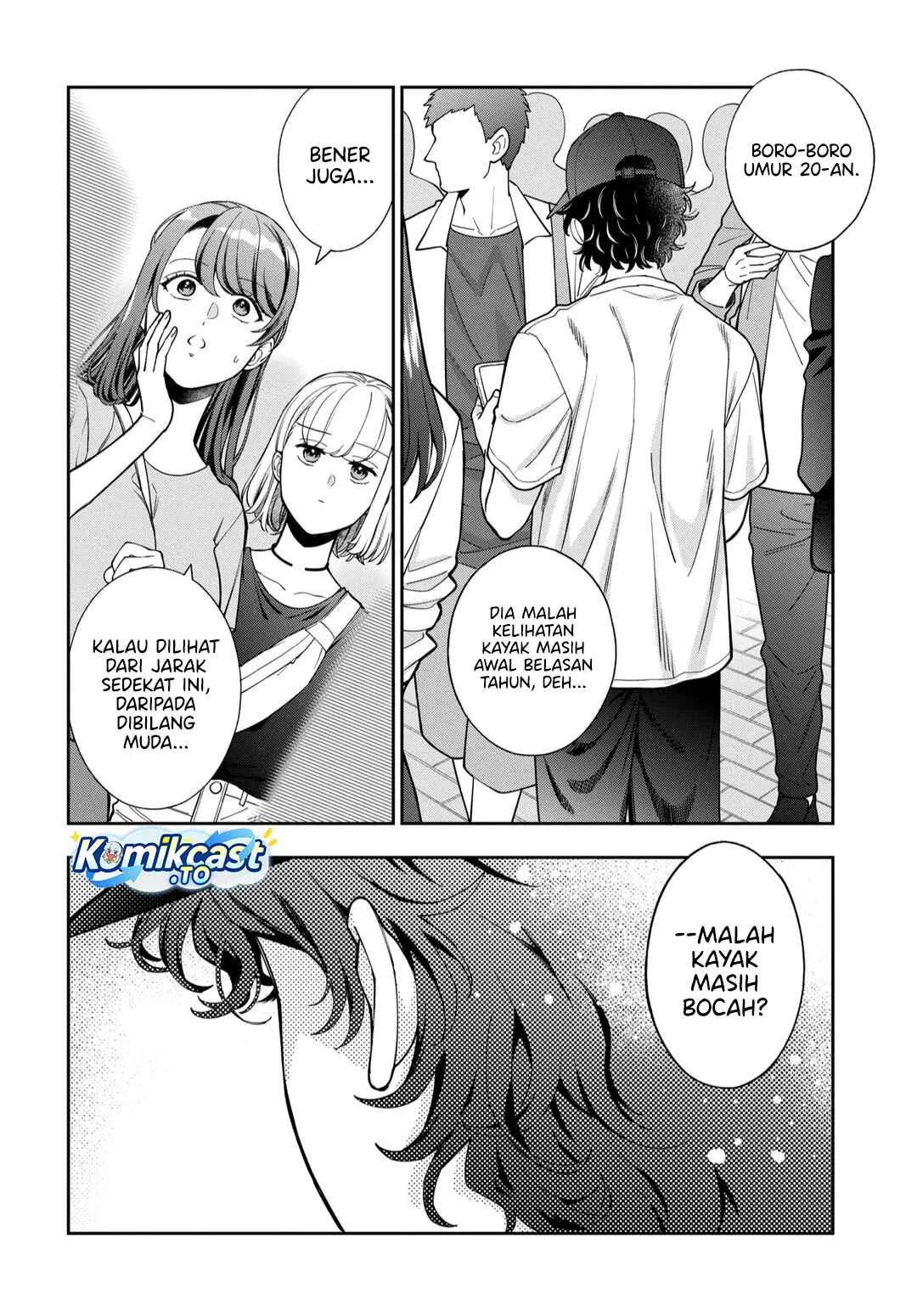 Musume Janakute, Watashi (Mama) ga Suki Nano!? Chapter 43 Gambar 25