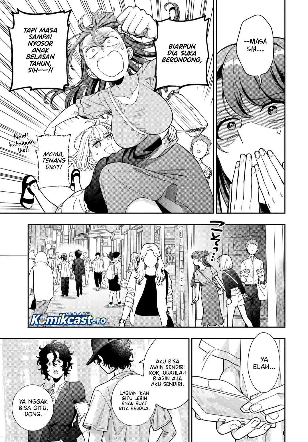 Musume Janakute, Watashi (Mama) ga Suki Nano!? Chapter 43 Gambar 26